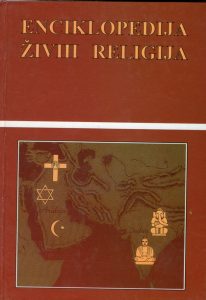 Enciklopedija živih religija