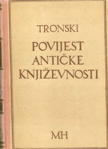 Tronski - Povijest antičke književnosti