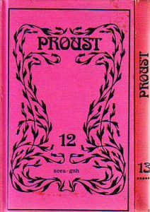 Marcel Proust - Pronađeno vrijeme I-II